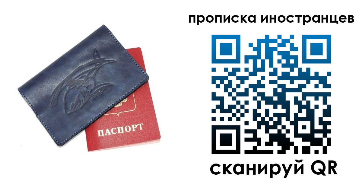 регистрация для дет. сада в Усть-Лабинске