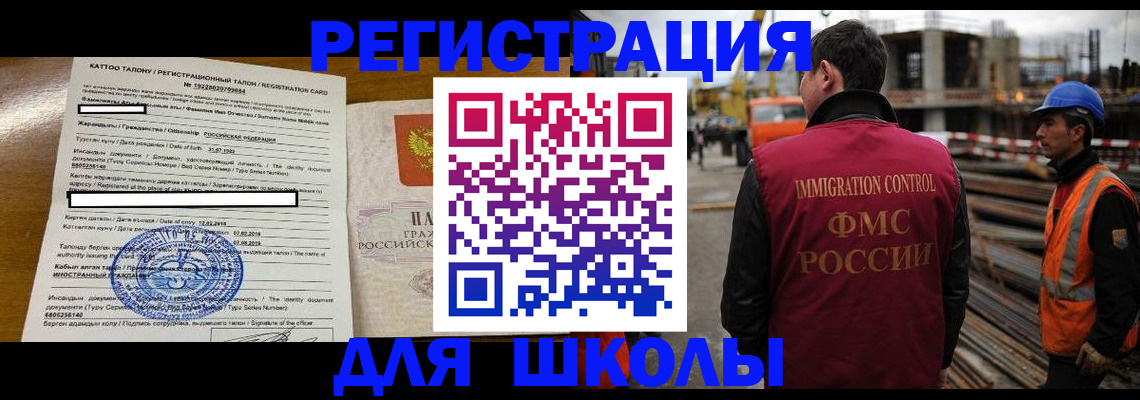 пропишу в квартире в Усть-Лабинске